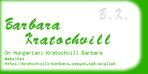 barbara kratochvill business card